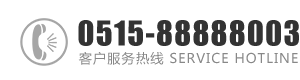 女人被马用大鸡吧操视频：0515-88888003